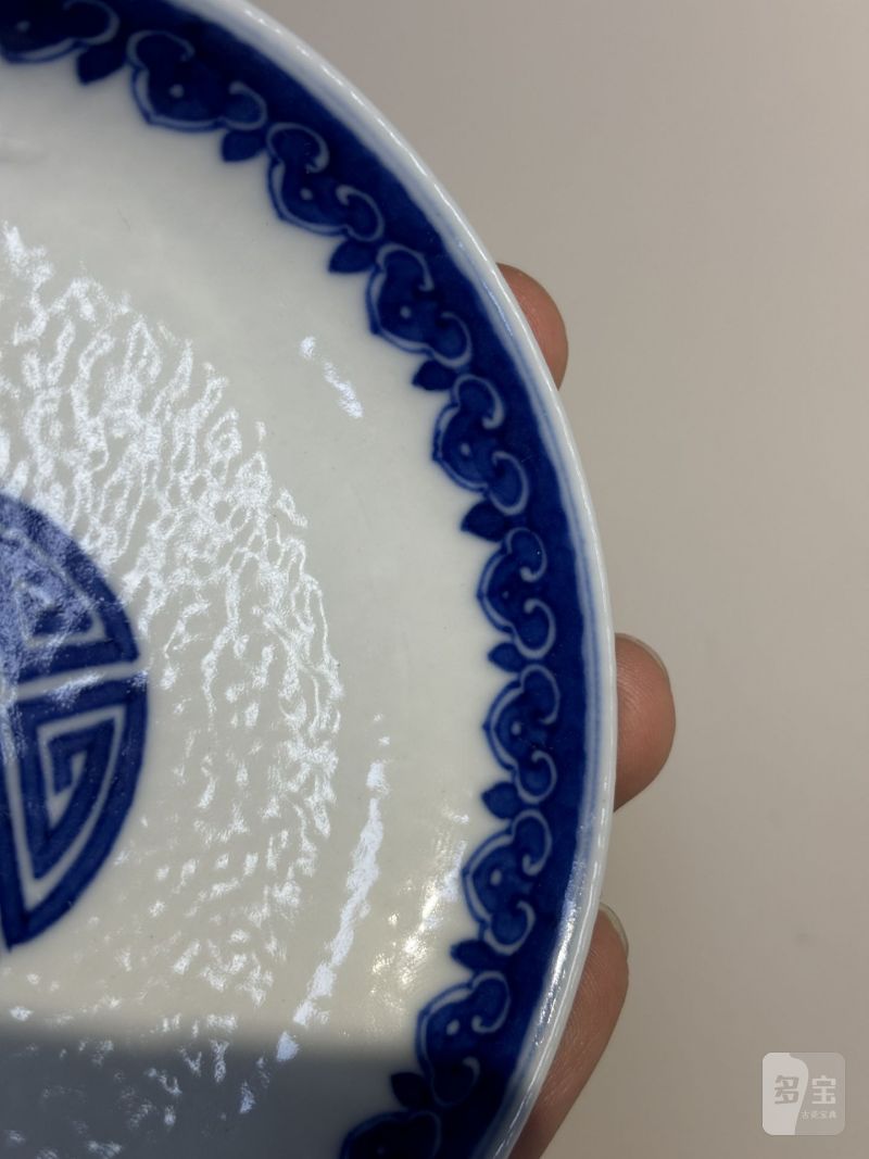   清乾隆 青花缠枝八宝山高水长纹盘 - 图5